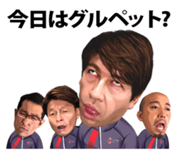 J SPORTS Cycle Road Race Sticker sticker #10663649