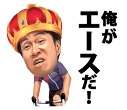 J SPORTS Cycle Road Race Sticker sticker #10663650