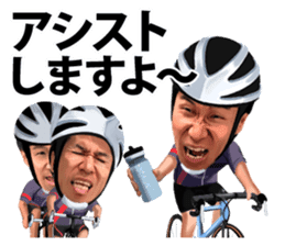 J SPORTS Cycle Road Race Sticker sticker #10663651