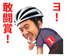 J SPORTS Cycle Road Race Sticker sticker #10663652