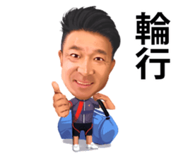 J SPORTS Cycle Road Race Sticker sticker #10663660