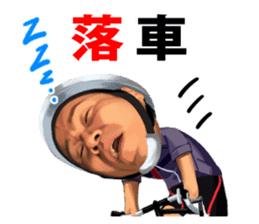 J SPORTS Cycle Road Race Sticker sticker #10663661