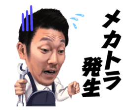 J SPORTS Cycle Road Race Sticker sticker #10663662