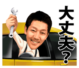 J SPORTS Cycle Road Race Sticker sticker #10663663