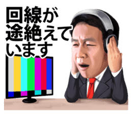 J SPORTS Cycle Road Race Sticker sticker #10663665