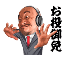 J SPORTS Cycle Road Race Sticker sticker #10663667