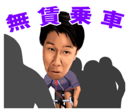 J SPORTS Cycle Road Race Sticker sticker #10663670