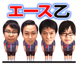 J SPORTS Cycle Road Race Sticker sticker #10663678