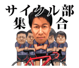 J SPORTS Cycle Road Race Sticker sticker #10663679