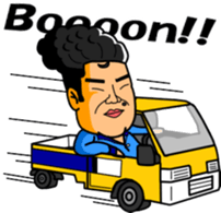 Noboru-chan sticker #10663680