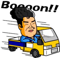 Noboru-chan sticker #10663680