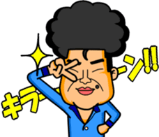 Noboru-chan sticker #10663681
