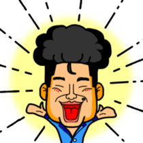 Noboru-chan sticker #10663683