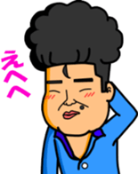 Noboru-chan sticker #10663684