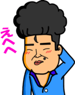 Noboru-chan sticker #10663684