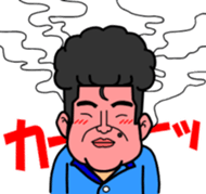 Noboru-chan sticker #10663685