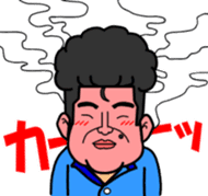 Noboru-chan sticker #10663685