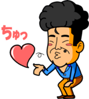 Noboru-chan sticker #10663686