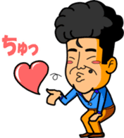 Noboru-chan sticker #10663686