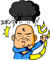 Noboru-chan sticker #10663698