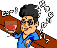 Noboru-chan sticker #10663708