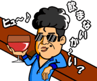 Noboru-chan sticker #10663708