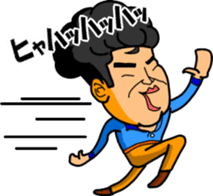 Noboru-chan sticker #10663710