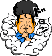 Noboru-chan sticker #10663711