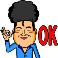 Noboru-chan sticker #10663712