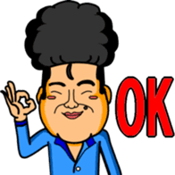 Noboru-chan sticker #10663712