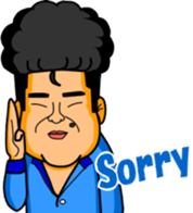 Noboru-chan sticker #10663713