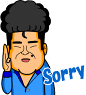 Noboru-chan sticker #10663713