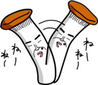 Noboru-chan sticker #10663717