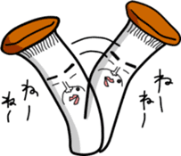 Noboru-chan sticker #10663717