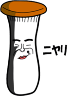 Noboru-chan sticker #10663719