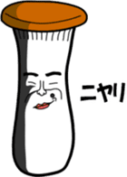 Noboru-chan sticker #10663719