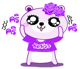 ChorMuang Cutie Bear sticker #10663760