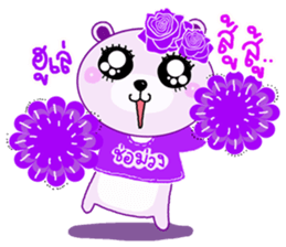 ChorMuang Cutie Bear sticker #10663762
