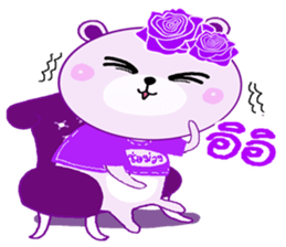 ChorMuang Cutie Bear sticker #10663763