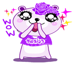ChorMuang Cutie Bear sticker #10663764