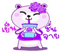 ChorMuang Cutie Bear sticker #10663769
