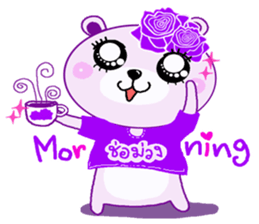 ChorMuang Cutie Bear sticker #10663775