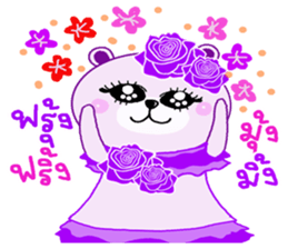 ChorMuang Cutie Bear sticker #10663791
