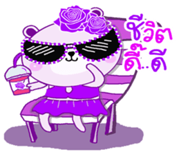 ChorMuang Cutie Bear sticker #10663792