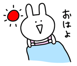 Loose rabbit.. sticker #10663960