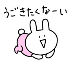 Loose rabbit.. sticker #10663962