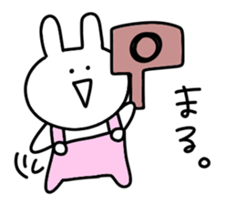 Loose rabbit.. sticker #10663970