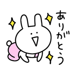 Loose rabbit.. sticker #10663974