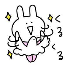 Loose rabbit.. sticker #10663979