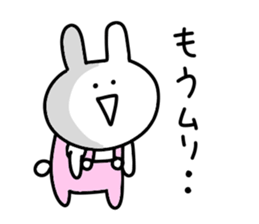Loose rabbit.. sticker #10663980